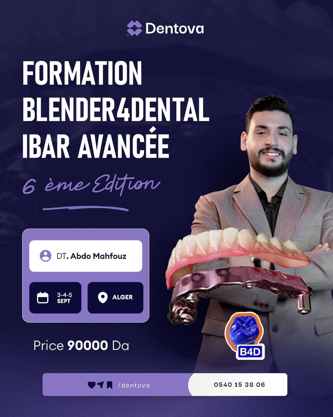 Blender4dental Ibar Avancée